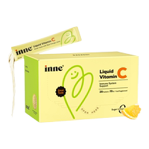 (3 pieces) childhood inne vitamin c complex vitamin c resistance children liquid vc baby infant immunity