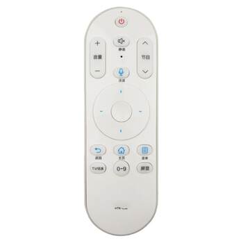 Suitable for Haier Smart Voice Tv Remote Control Htr-U08W Le50Al88U51 Le42Al88U51
