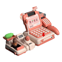 2349C Childrens supermarket cash register play house educational toy for boys and girls at checkout for birthdays 3 to 6
