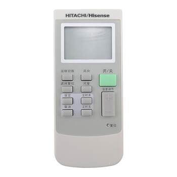 Suitable for Hisense Hitachi Central Air Conditioner Remote Control, Air Conditioner Multi-Split Duct Machine Wireless Remote Control Hyc-Q01