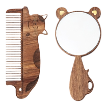 High-end wooden comb handheld small mirror portable baby one-year-old gift box set portable mirror makeup mirror gift