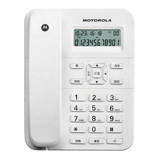 Motorola landline phone CT202C home office