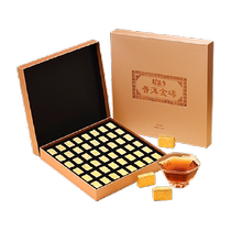 Xinyi Hao Ancient Tree Puer Tea Ripe Tea More than 10 Years Yunnan Ancient Tree Ripe Puer Puer Tea Gift Box