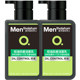 Manshuleton anti-acne set oil control and desalinate acne marks