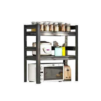 Kitchen countertop storage rack double fence