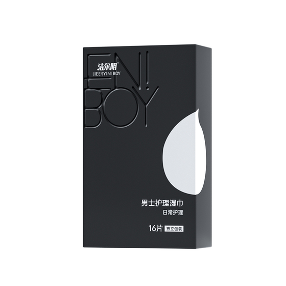 
Jieeryin men's private parts wet wipes for private parts care special wet tissue sanitary cleaning wet wipes for men