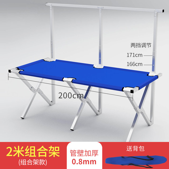 ຕະຫຼາດກາງຄືນ rack stall ການສະແດງ multi-functional shelf floor push stall folding table outdoor simple and portable rack