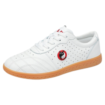 Genuine leather Tai Chi shoes for men and women Tai Chi practice shoes boxing martial arts shoes soft non-slip beef tendon soles