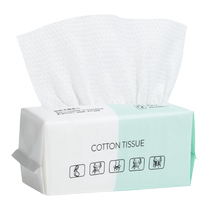 5 packs) Disposable face towels for men and women pure thickened cotton soft towels dry facial wipes removable family pack