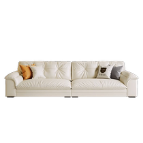 Winter Bear Sailing Cream Style Leather Sofa Italian Minimalist Small Apartment Living Room Straight Row Modern Simple Fabric Sofa