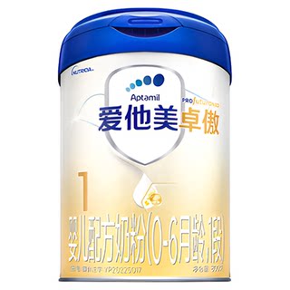 爱他美卓傲婴儿配方奶粉（0-6月龄,1段）800g*2罐