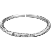 Rotai old silversmith 999 pure silver mobius ring bracelet male and female with male and female foot silver bracelet Zelong year gift