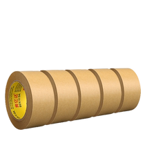 Water-free kraft paper tape strong and high viscosity hand-tearable water-free kraft paper tape express sealing and packaging photo frame painting and frame tape large roll sealing and packaging 1 2 wide*23 meters