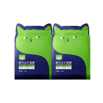 Wowo full price freeze-dried raw bone meat cat food