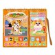 Explosive modified pet scratch-off sticker book for good-looking girls handmade diy makeup and beauty blind bag dress-up sticker book