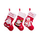Christmas sock gift bag children's gift bag large size