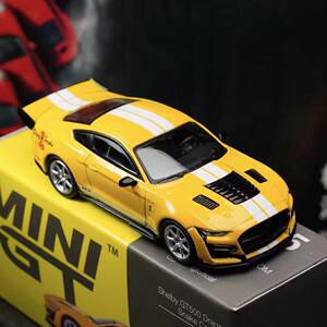 [匠心]MINI GT 1:64 #535 福特 野马 谢尔比 GT500 合金汽车模型