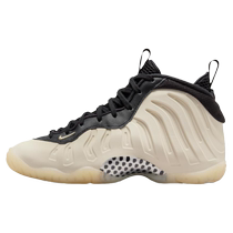 Nike Nike official boys LITTLE POSITE ONE big childrens sports shoes summer new FQ1930