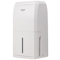 Panasonic dehumidifier Domestic basement High power pumping dehumidifier 12L dehumidifiers hygroscopic drier 10C2593