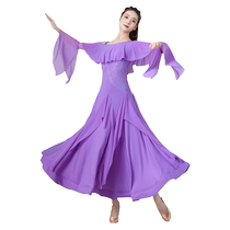 Modern dance skirt new national standard waltz social dance professional competition performance costume dance big swing dress