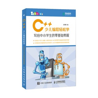 Deep learning deep learning Chinese version of the flower book AI book neural network framework algorithm robot system programming AI book process machine learning artificial intelligence programming tutorial book