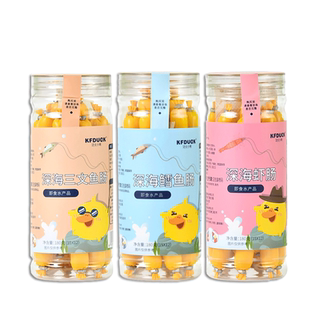 功夫小鸭深海鱼肠鳕鱼三文鱼虾肉肠儿童即食海鲜味肉肠火腿肠1罐