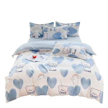 Manufacturer four-piece set factory direct sales flagship store summer