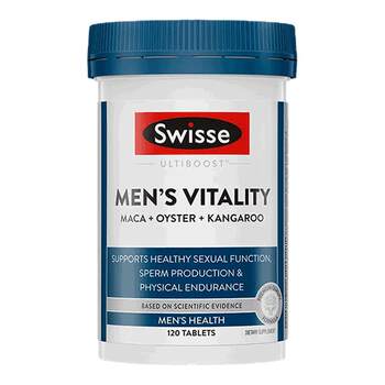 Swisse oyster extract ສັງກະສີ magnesium selenium tablets capsules