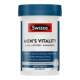 Swisse Oyster Extract ສັງກະສີ Magnesium Selenium Tablets Capsules