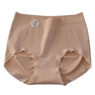 Pure cotton high-waisted women's underwear | over 4,000 additional purchases