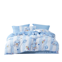 Boyang childrens quilt cover single piece knitted cotton 150x210 cartoon kindergarten baby boy quilt cover 120x150cm