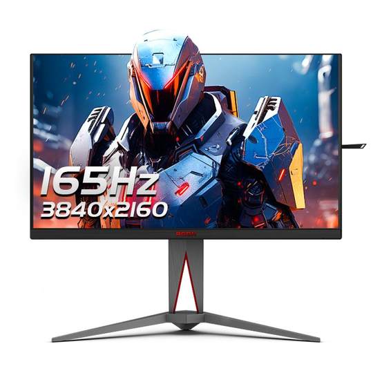Aigong 27-inch 4K165Hz MiniLED display