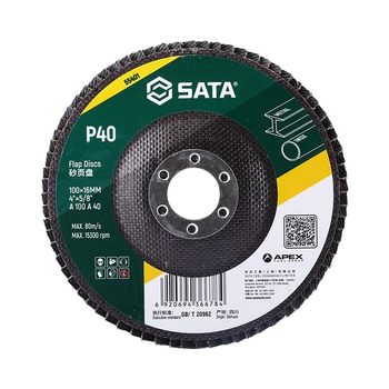 Shida louver wheel polishing blade louver blade