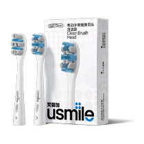 Smile plus usmile electric toothbrush head for adult cleaning and care faded soft bristle replacement brush head 2 pack