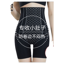 Catman tummy tuck pants for women powerful tummy tuck tummy tuck summer thin butt lift butt corset seamless postpartum shaping