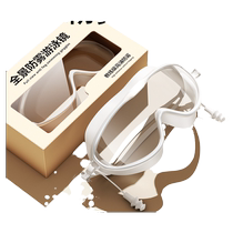 Swimming goggles waterproof and anti-fog high-definition myopia mens professional swimming goggles diving equipment womens swimming cap set 1064