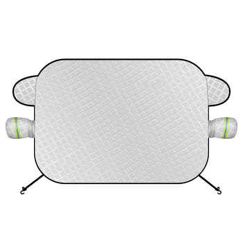 Car sunshade, sun protection, heat insulation, sunshade, umbrella, front windshield, snow cover, car snow cover, car clothing, car cover