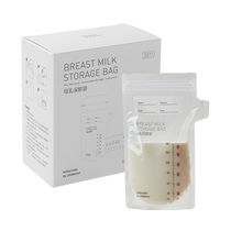 babycare milk storage bag breast milk preservation bag portable disposable milk storage bag small capacity 120ml*50 pieces