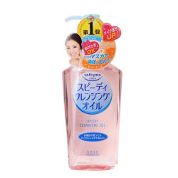 softymo/kose high silk make up remover oil softymo/kose high silk makeup remover oil softymo moisturizing facial cleansing deep eye and lip makeup remover ນ ້ໍ​າ