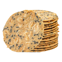 Shopee sesame pancake internet celebrity casual pregnant women crispy snack food pancake yam shrimp cracker shrimp mixed
