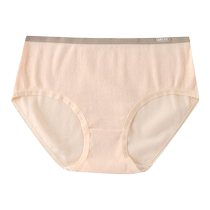 Catman Pure Cotton Underwear Girls Summer Thin Breathable 2024 New Young Ladies Antibacterial Crotch Seamless Briefs