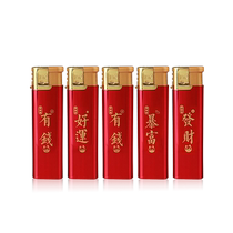 Mr tao Chinese red 50 disposable inflatable windproof lighters for ordinary household high-end custom wholesale printing