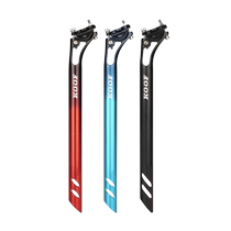 KOOF road bicycle seat tube hollow integrated seat post 27 2 30 9 31 6mm mountain bike seat tube accessories