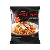 (Self-operated) Yum Chu Spicy Seafood Flavor Ramen non-fried instant noodles imported from Singapore