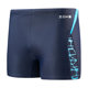 Zoke professional quick-drying plus-size boxer swim trousers