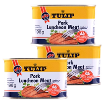 (Self-operated) Tulip canned luncheon meat imported from Denmark 198g*3 cans for instant hot pot