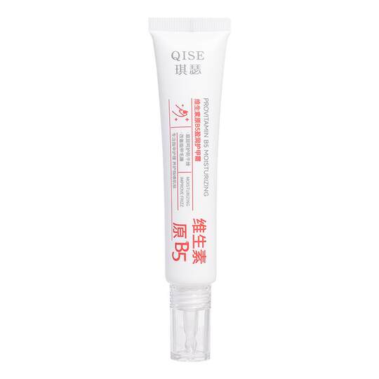 Provitamin B5 nail care cream moisturizes and moisturizes nails, thickens and cares to improve thin, soft and cracked hangnails. Authentic