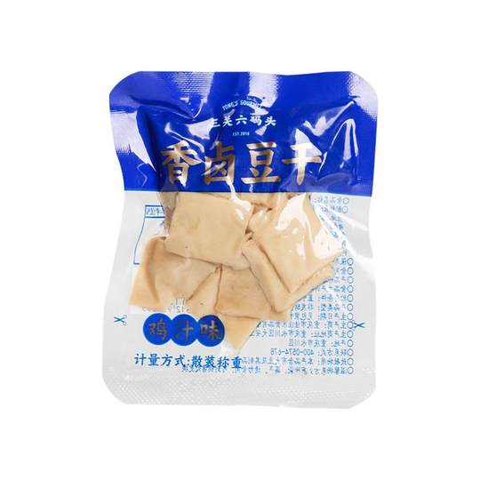 三关六码头香卤豆干鸡汁味豆腐干卤味豆制品即食素食特产零食小吃