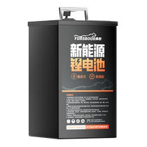 Mavericks electric vehicle lithium battery 48V60V72V all series direct to MQiS N1 Npray M2 U can be customized