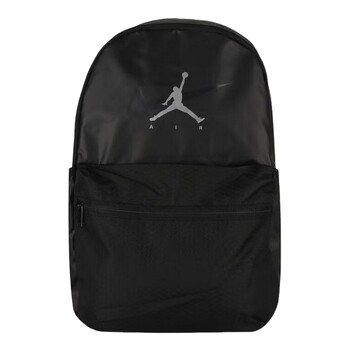 Nike nike backpack men's and women's backpack new large-capacity leisure bag travel sports bag iz7332-010
